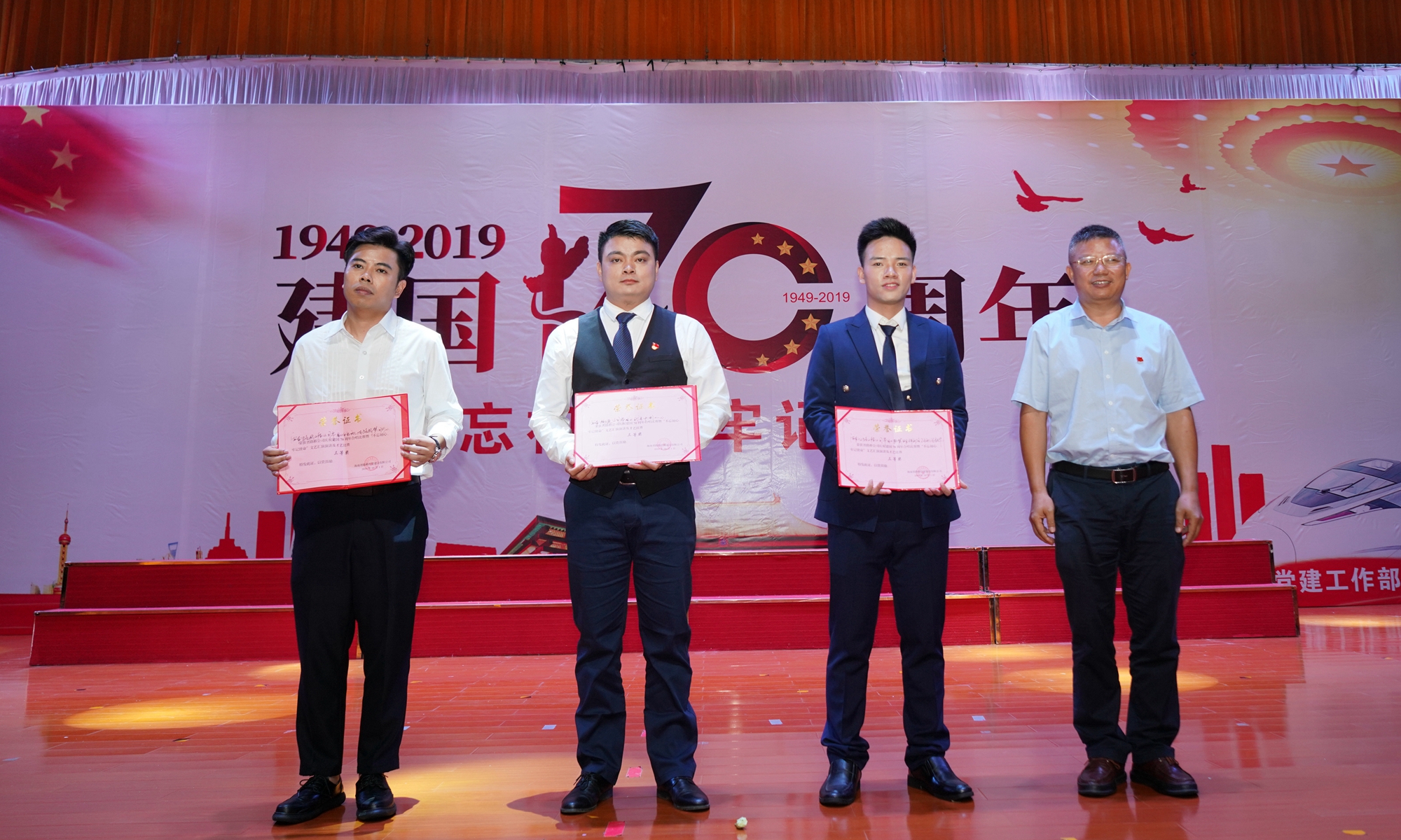 J9国际站|集团官网