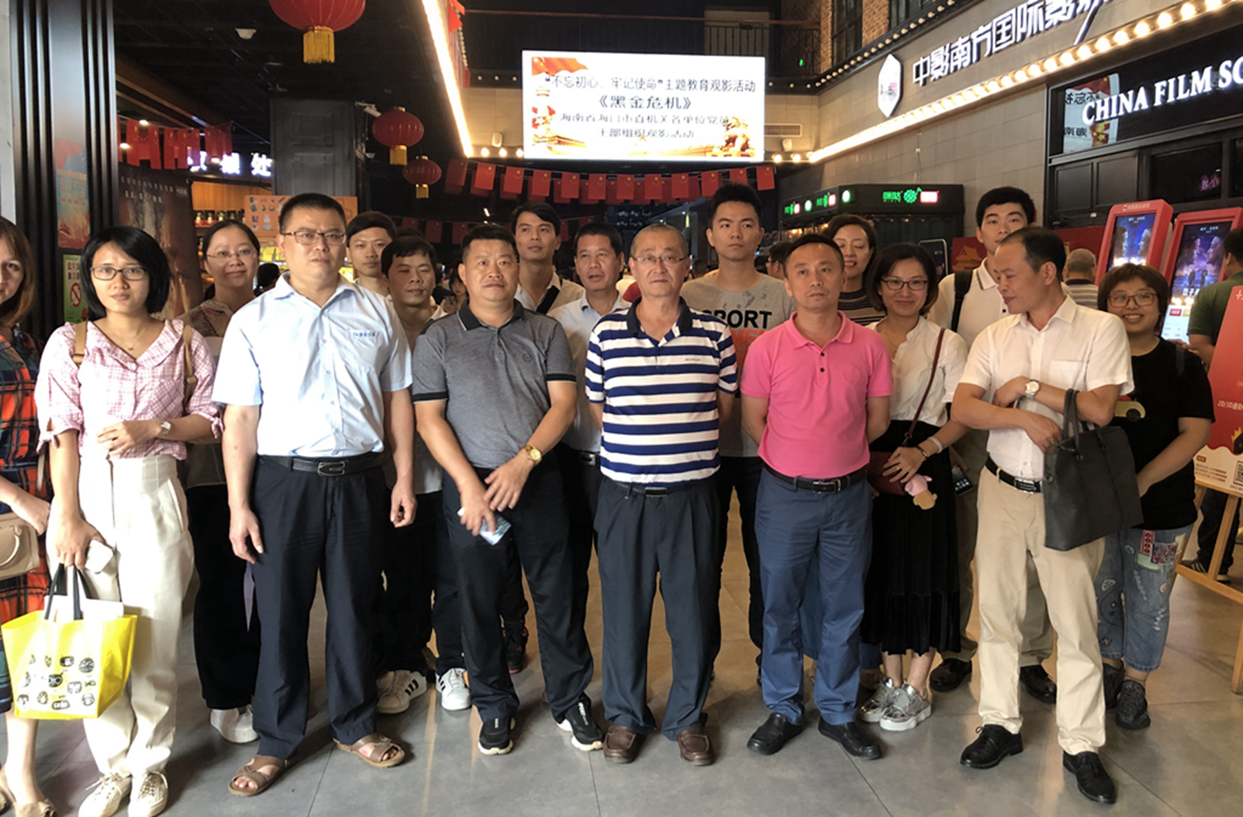 J9国际站|集团官网