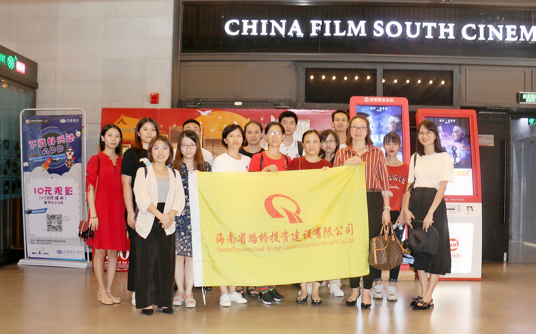 J9国际站|集团官网