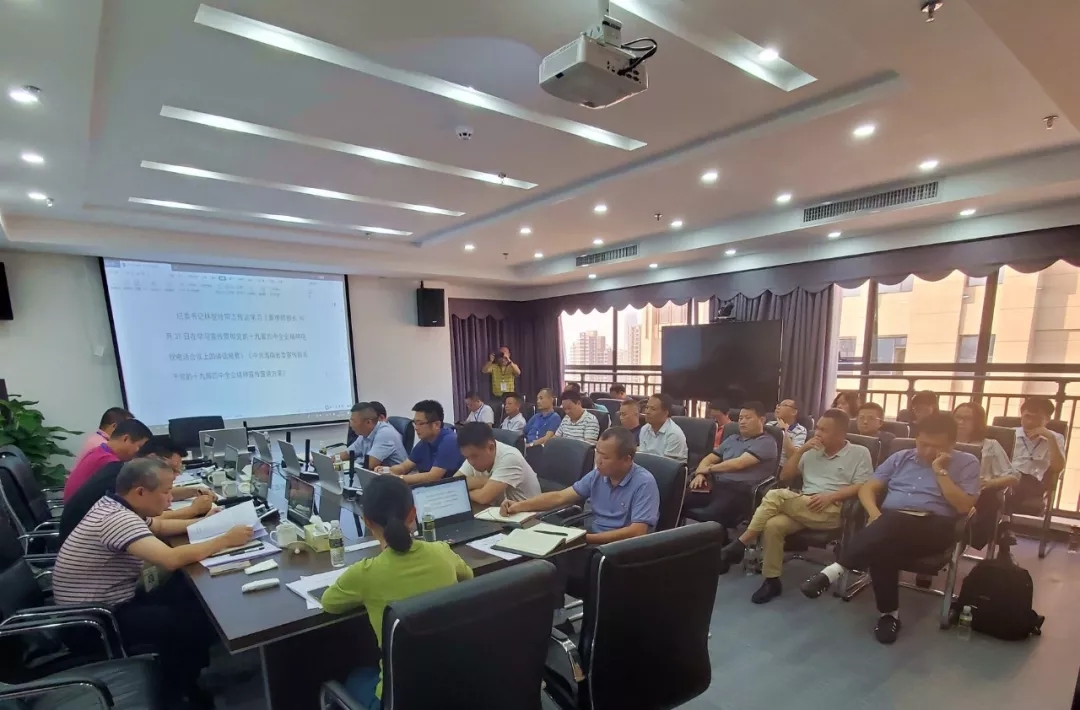 J9国际站|集团官网