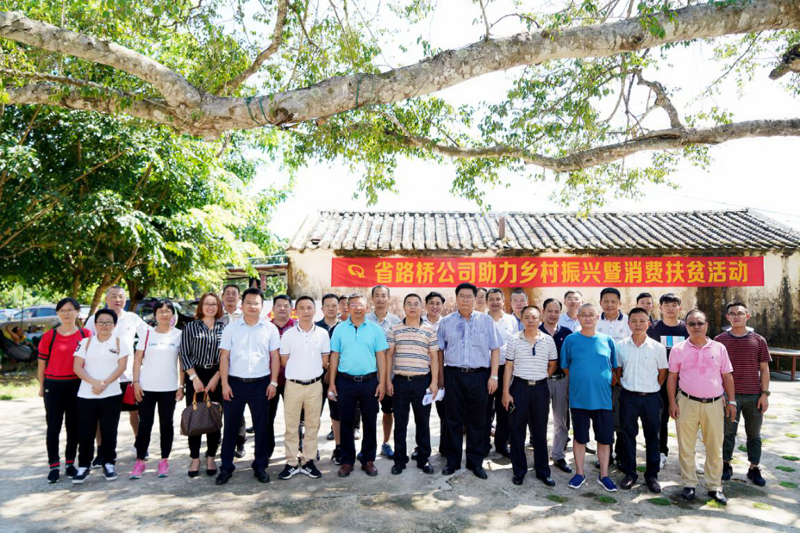 J9国际站|集团官网