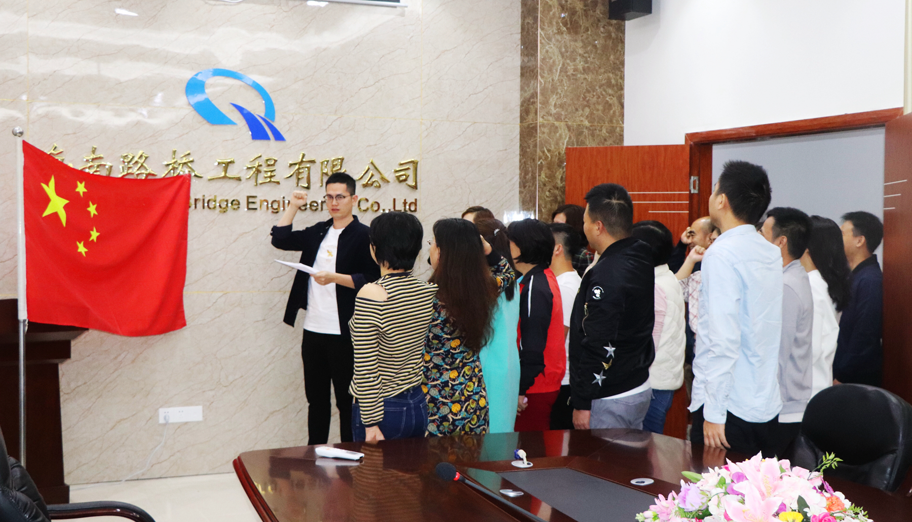 J9国际站|集团官网