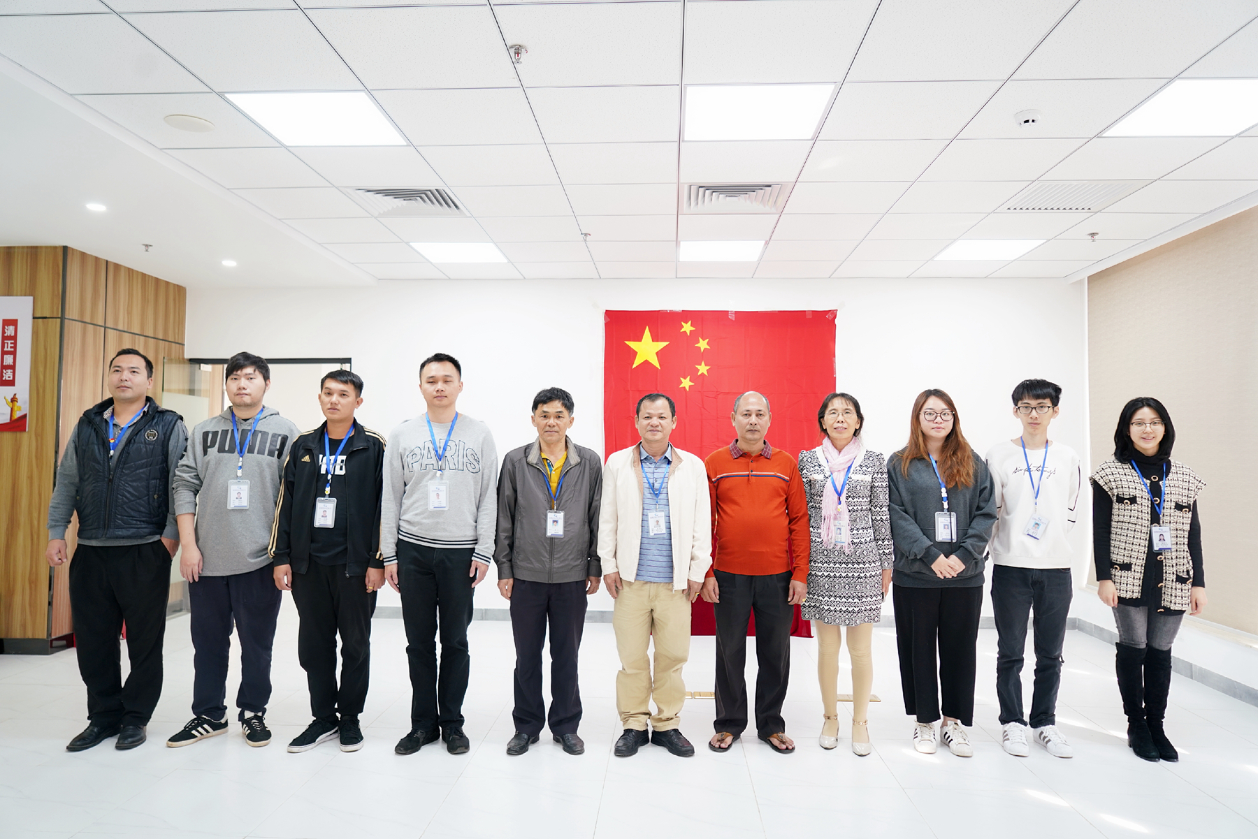 J9国际站|集团官网