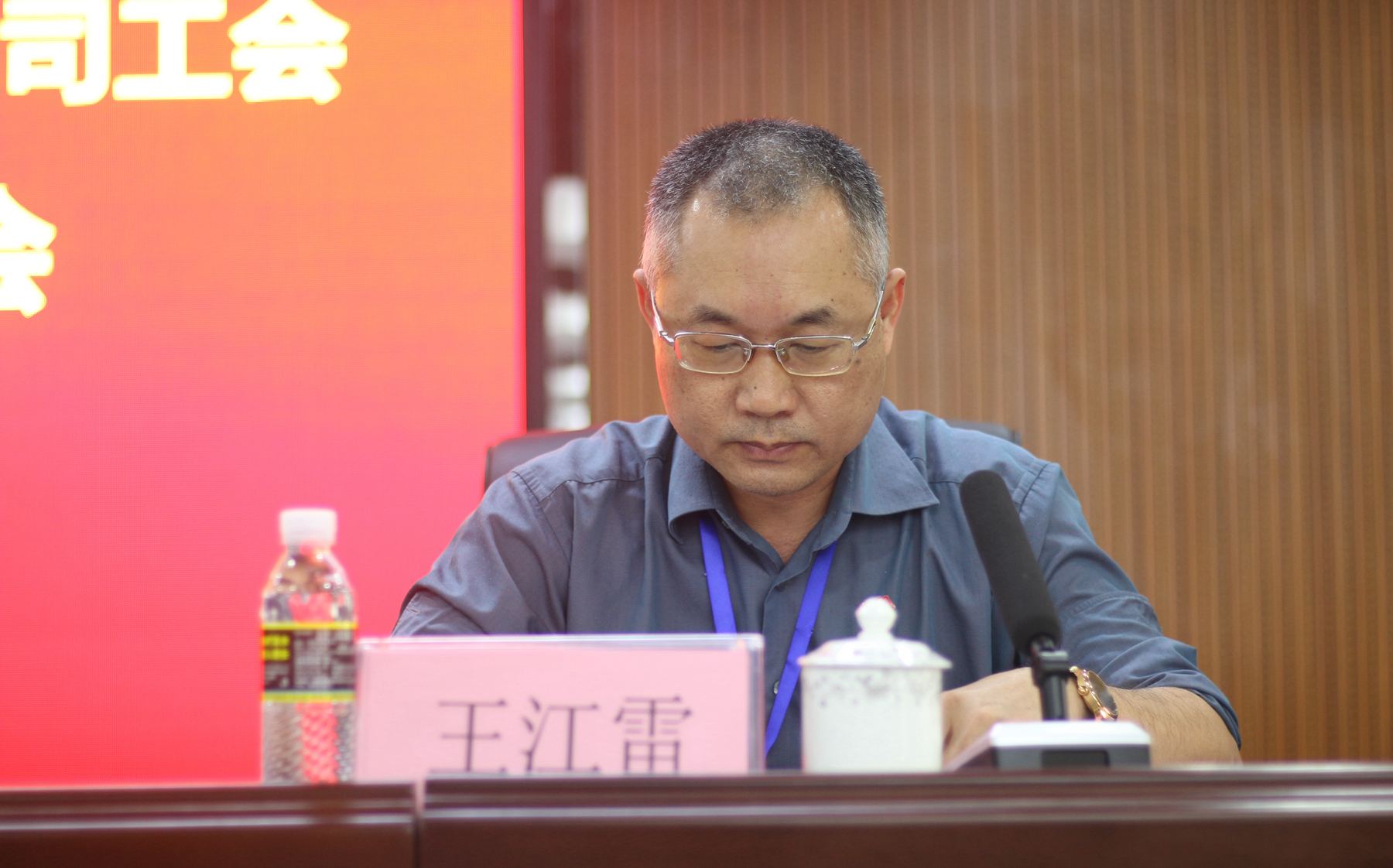 J9国际站|集团官网