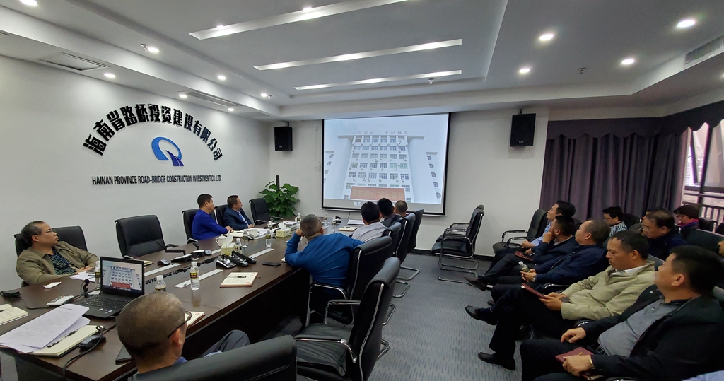 J9国际站|集团官网