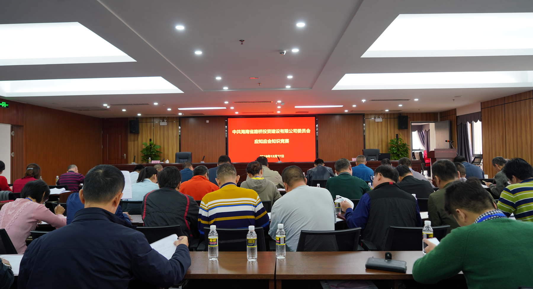 J9国际站|集团官网