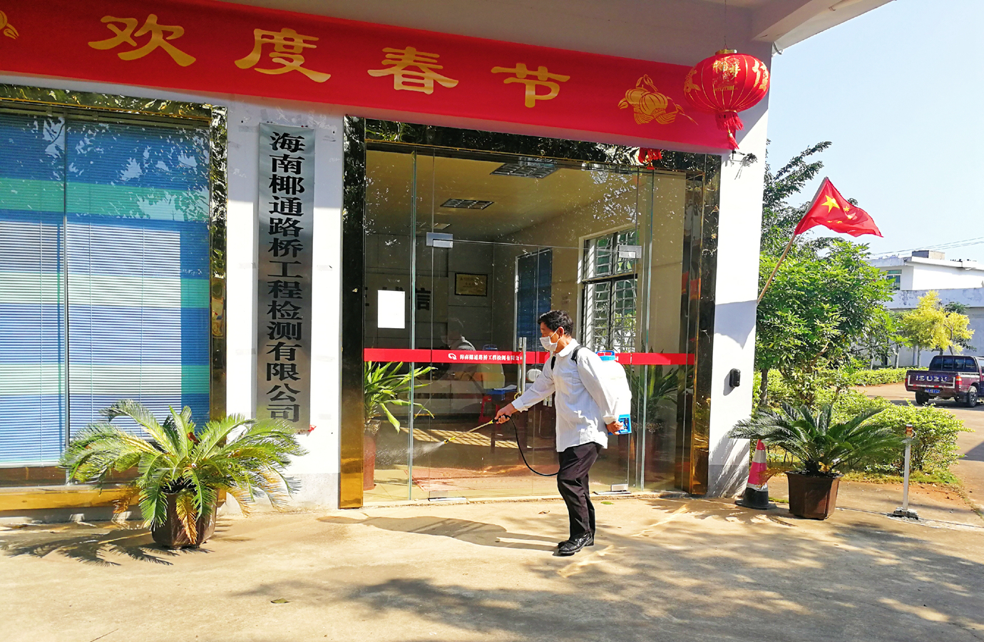 J9国际站|集团官网