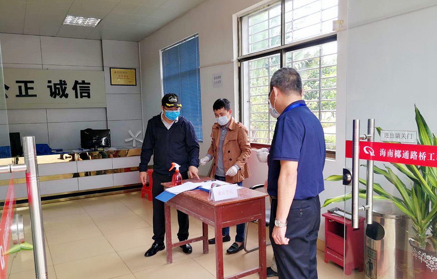 J9国际站|集团官网