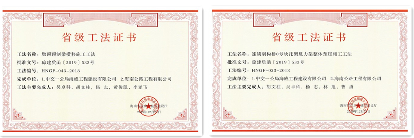 J9国际站|集团官网