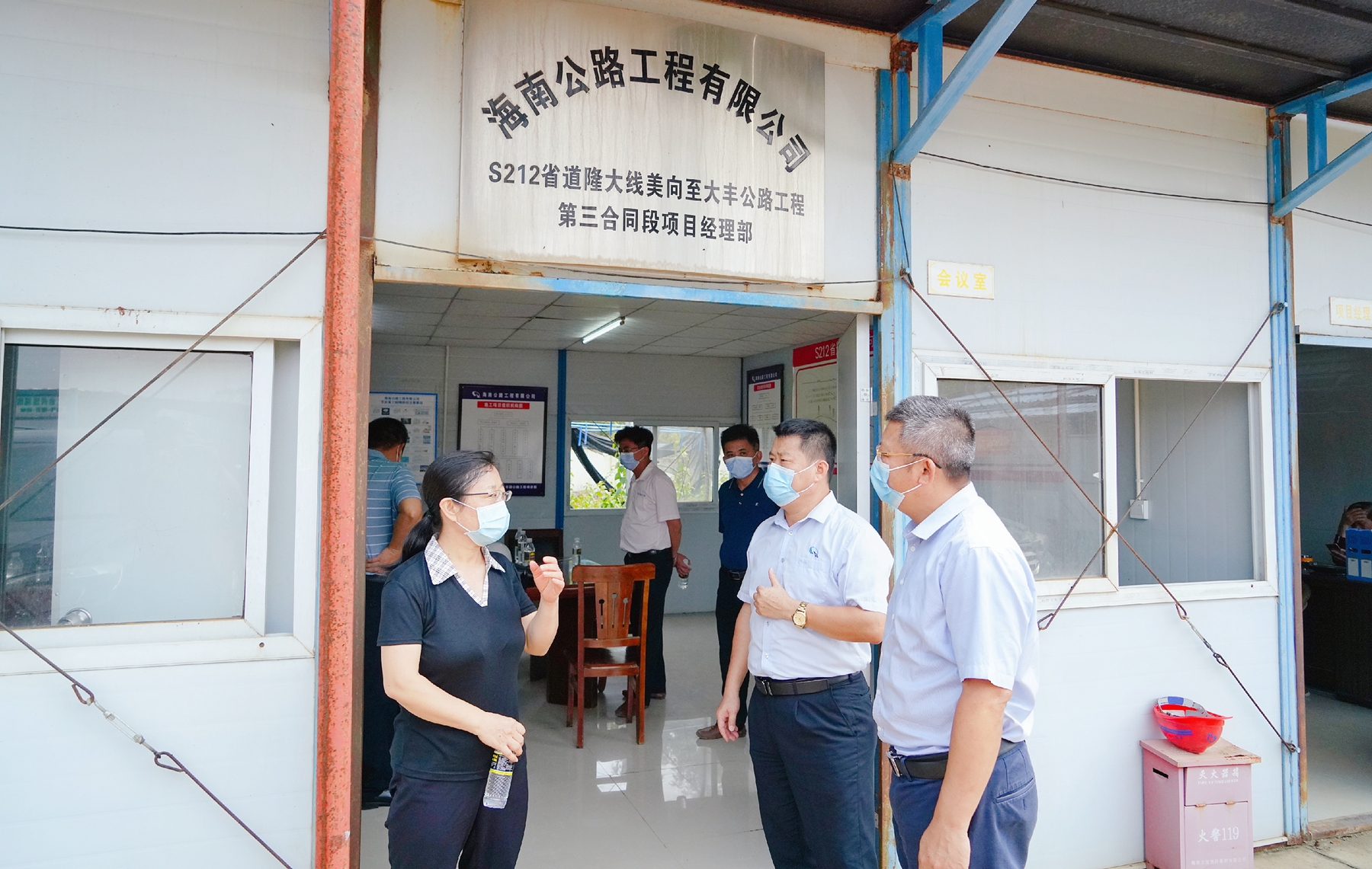 J9国际站|集团官网