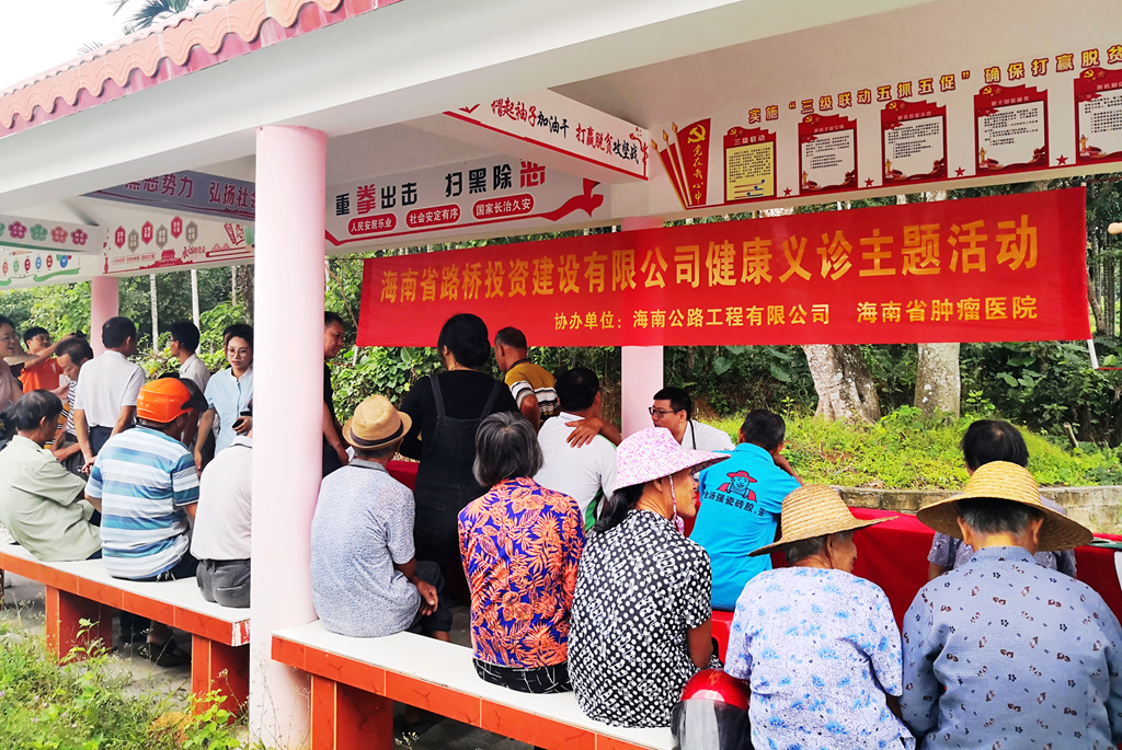 J9国际站|集团官网