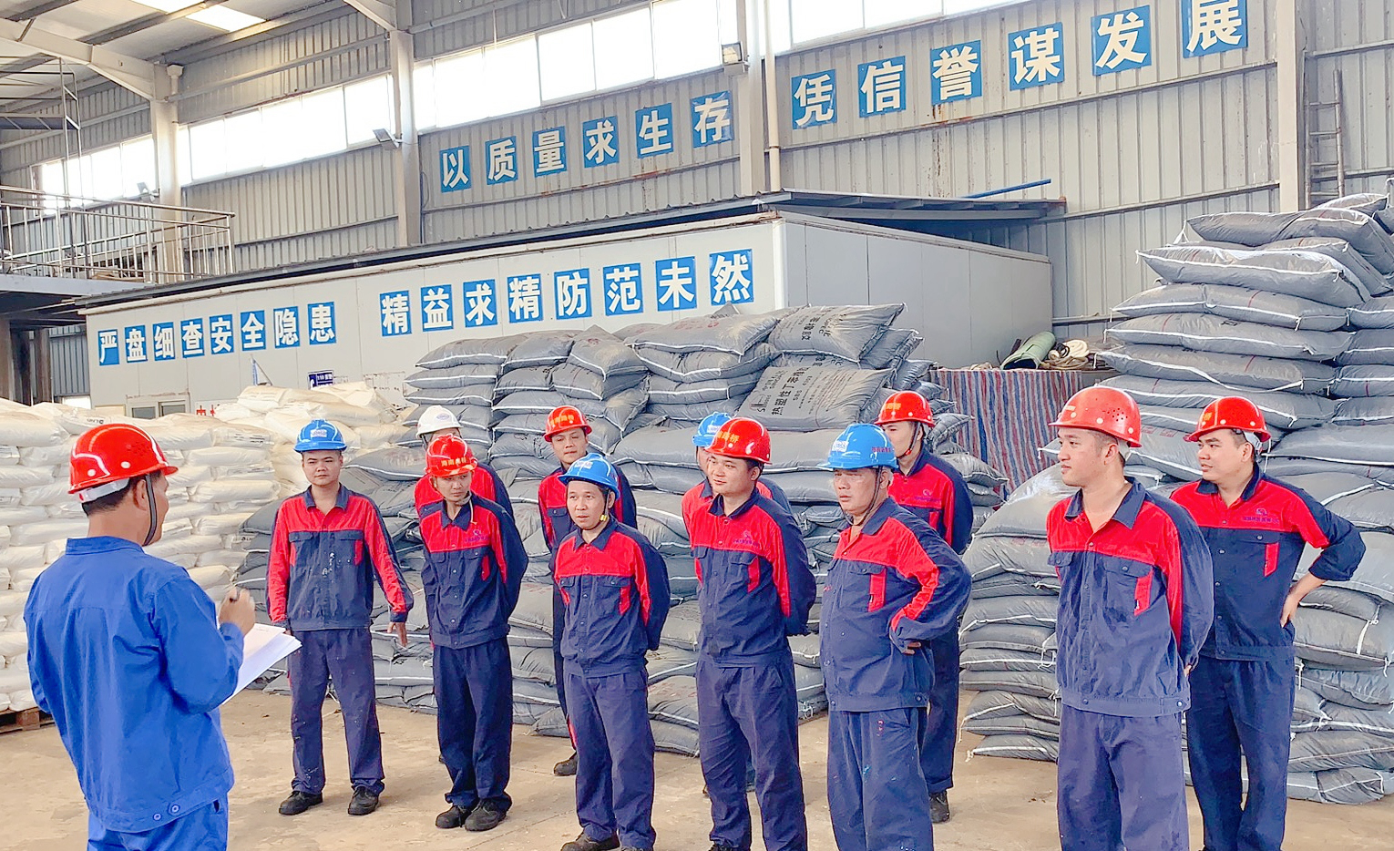 J9国际站|集团官网