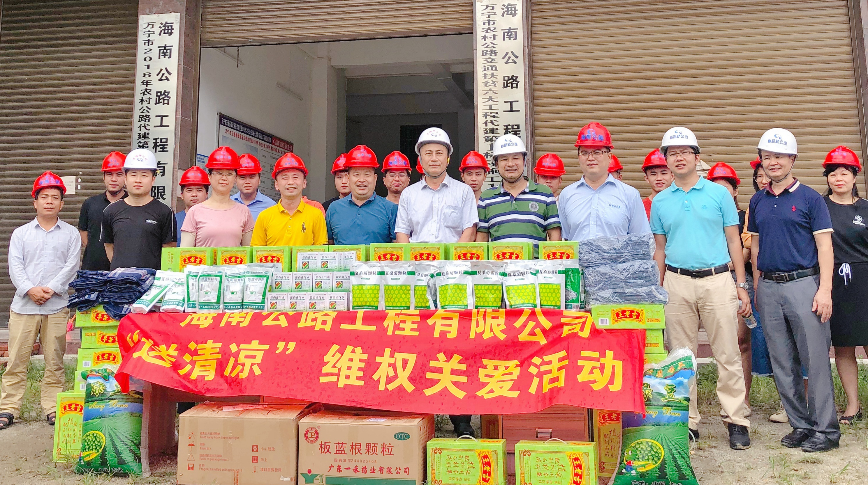 J9国际站|集团官网