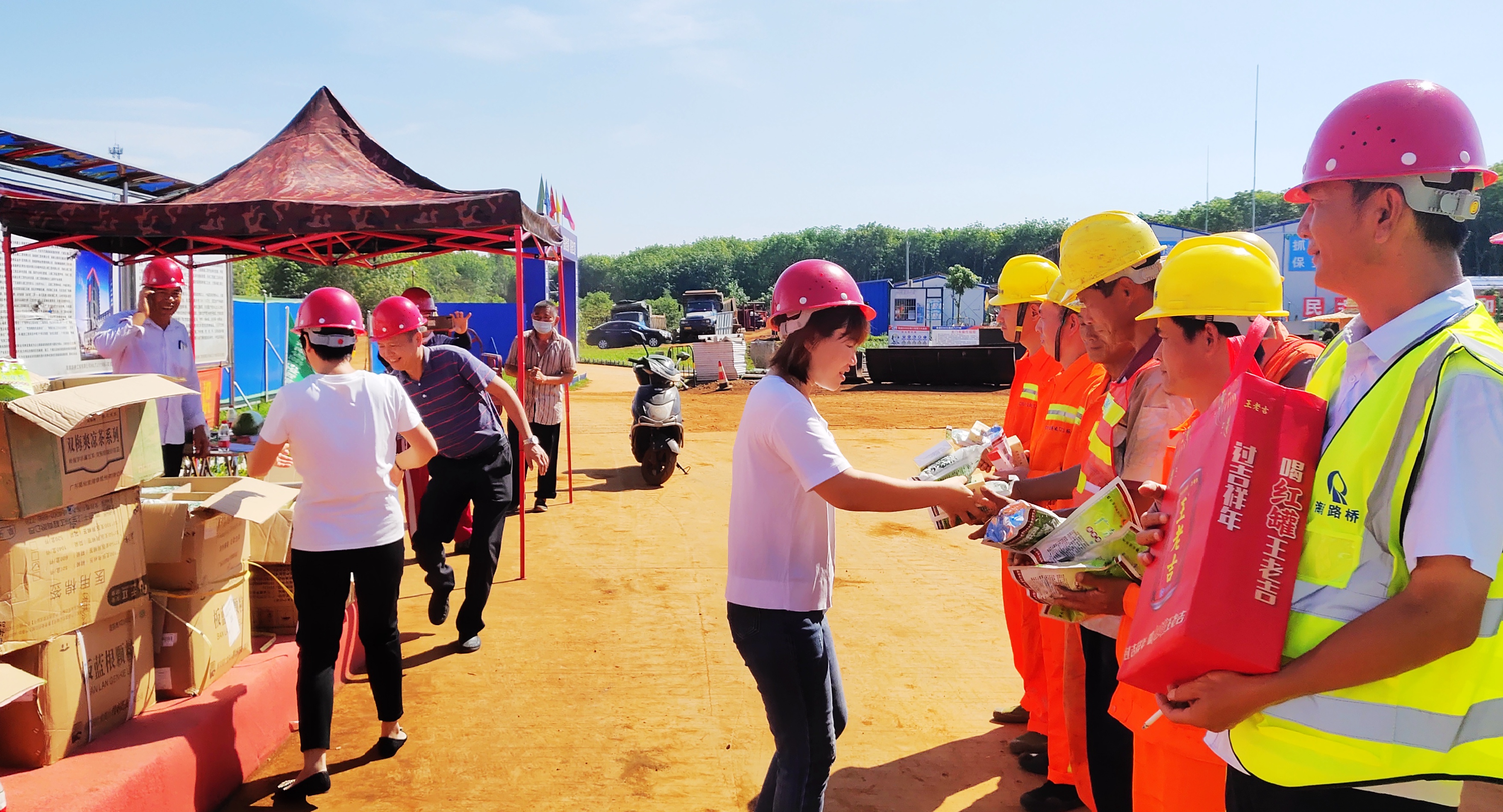 J9国际站|集团官网