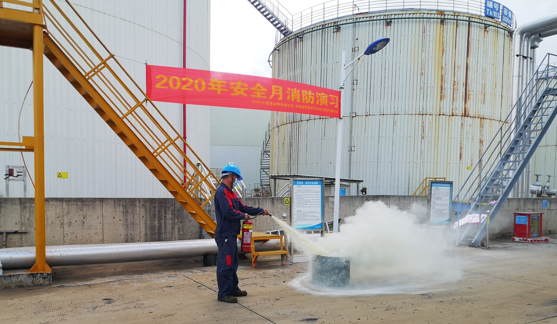 J9国际站|集团官网