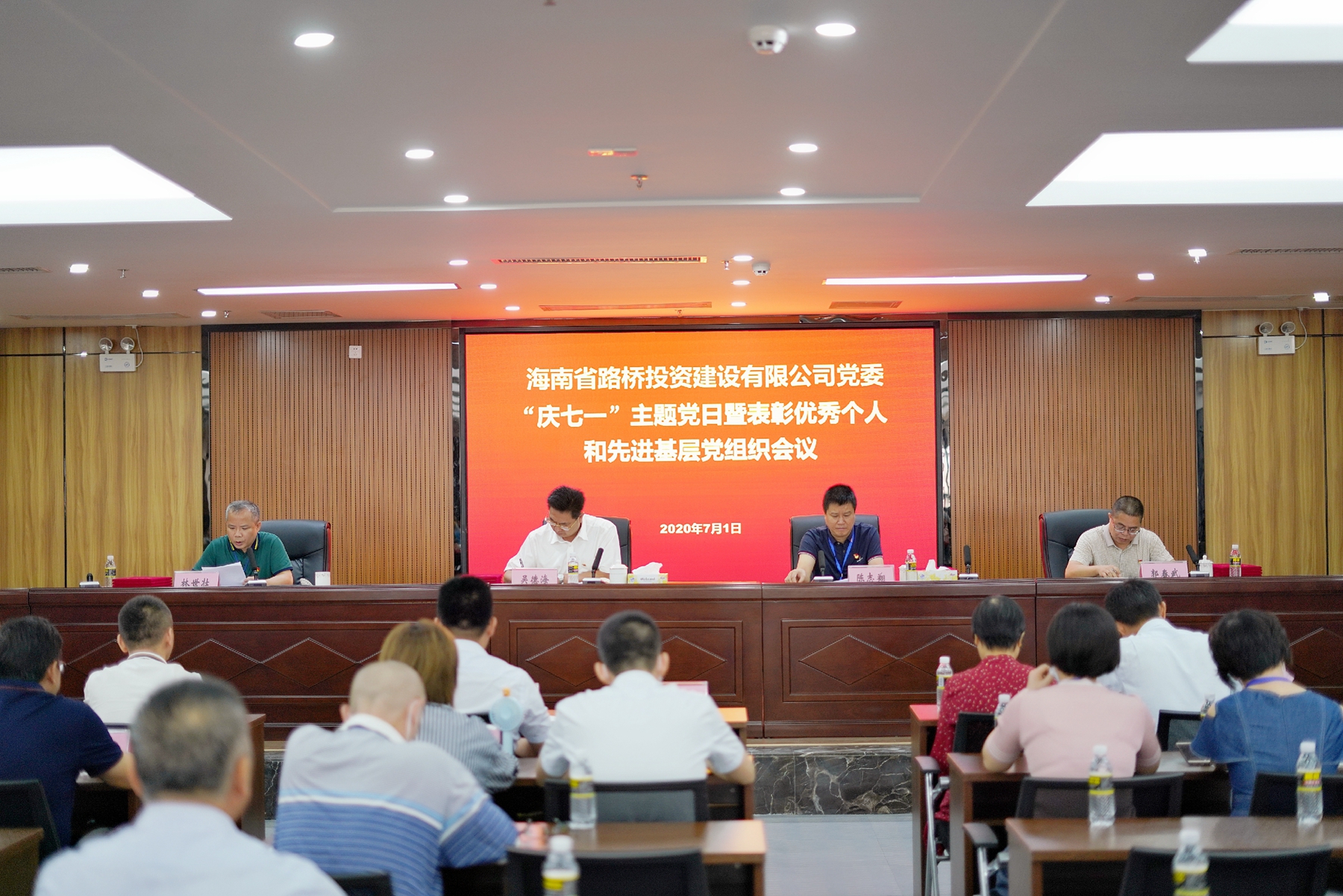 J9国际站|集团官网