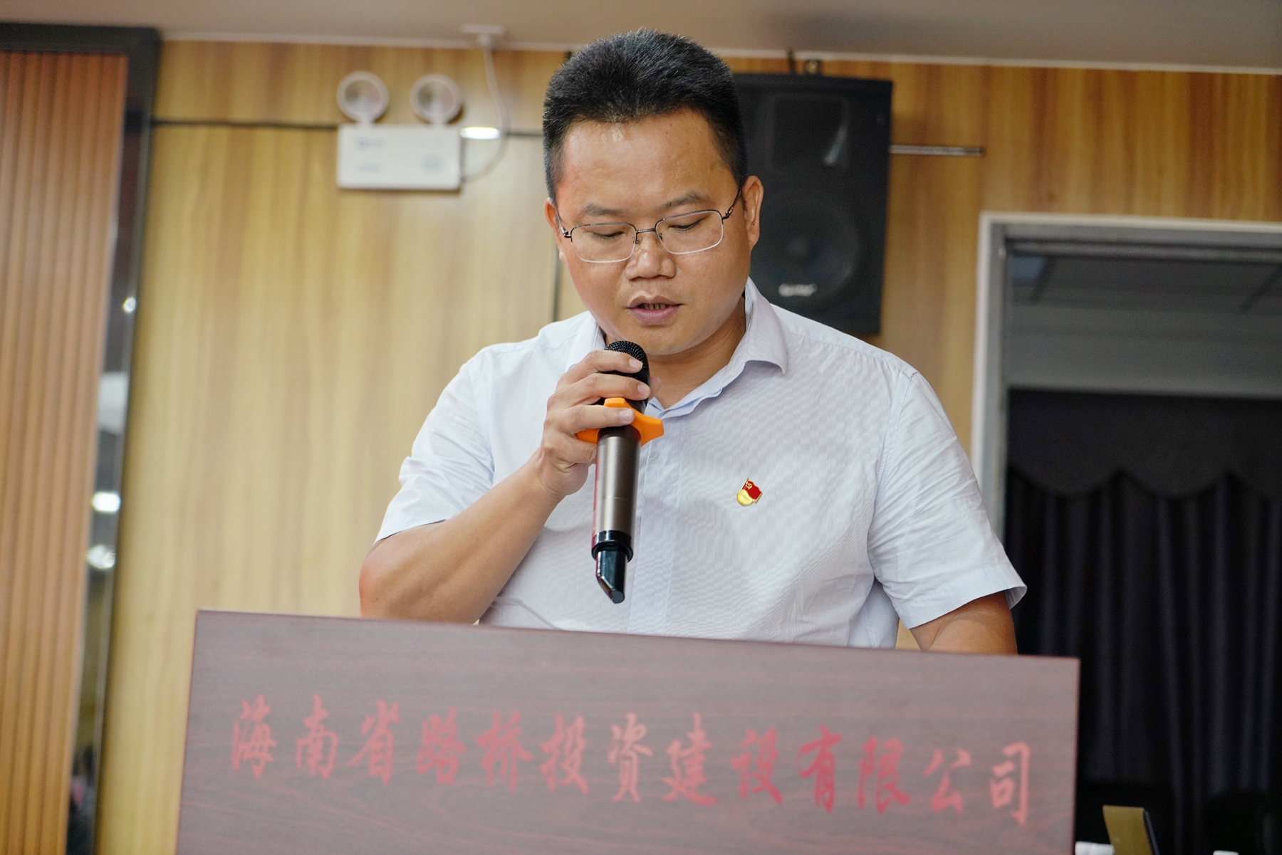 J9国际站|集团官网