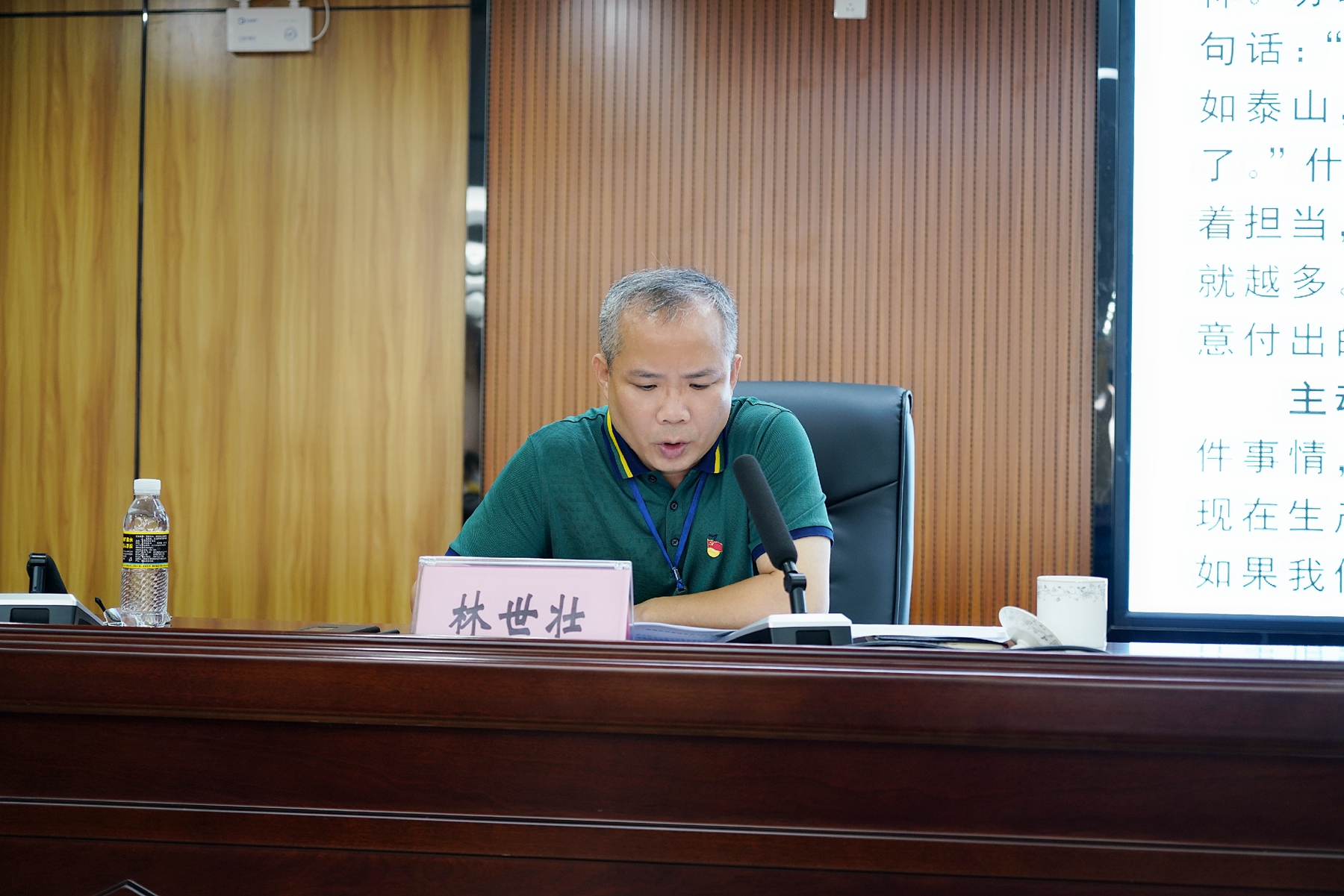 J9国际站|集团官网