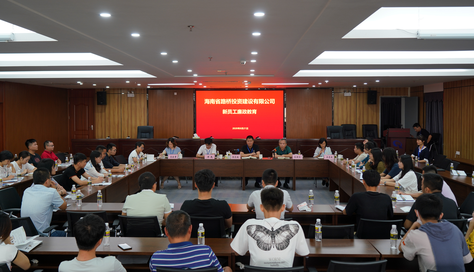 J9国际站|集团官网