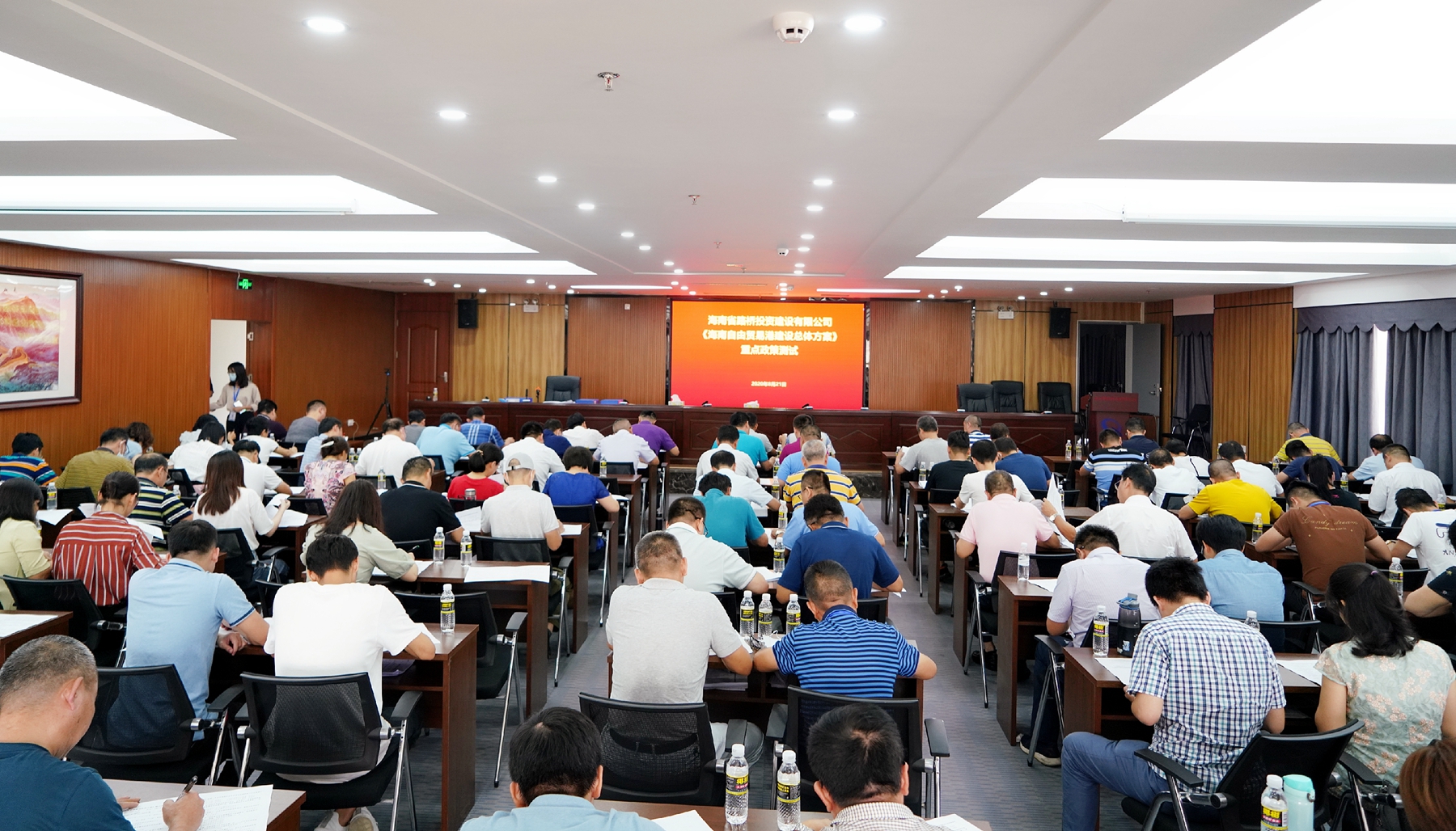 J9国际站|集团官网