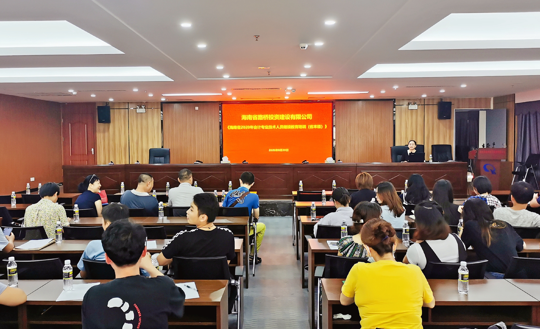 J9国际站|集团官网