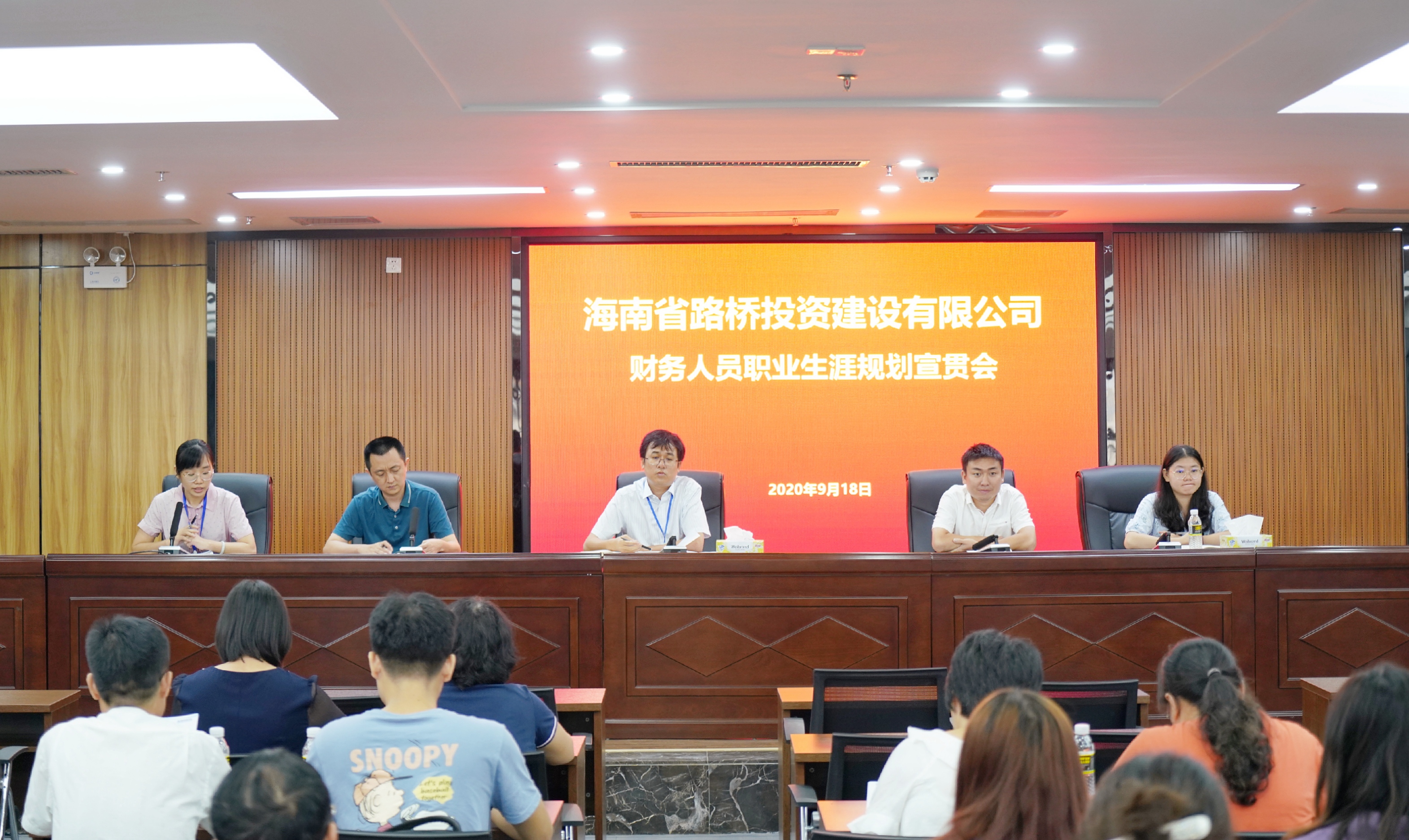 J9国际站|集团官网