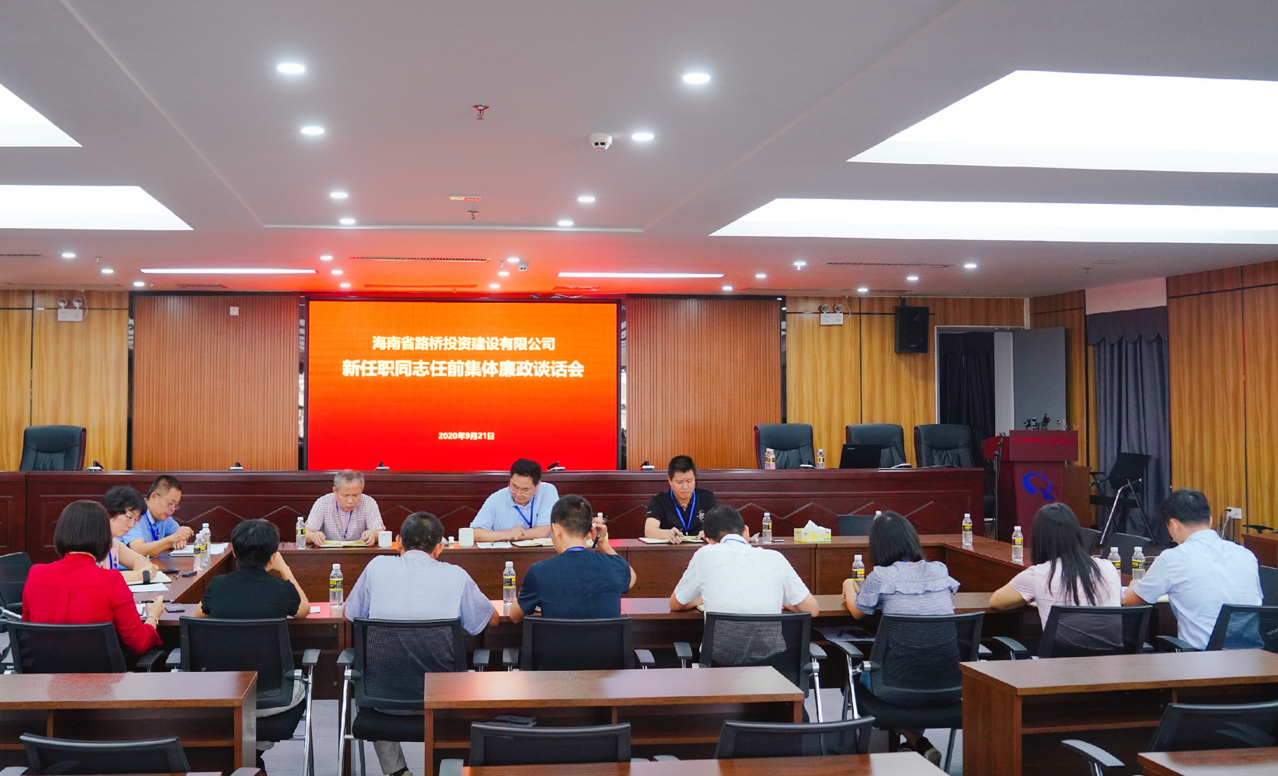 J9国际站|集团官网