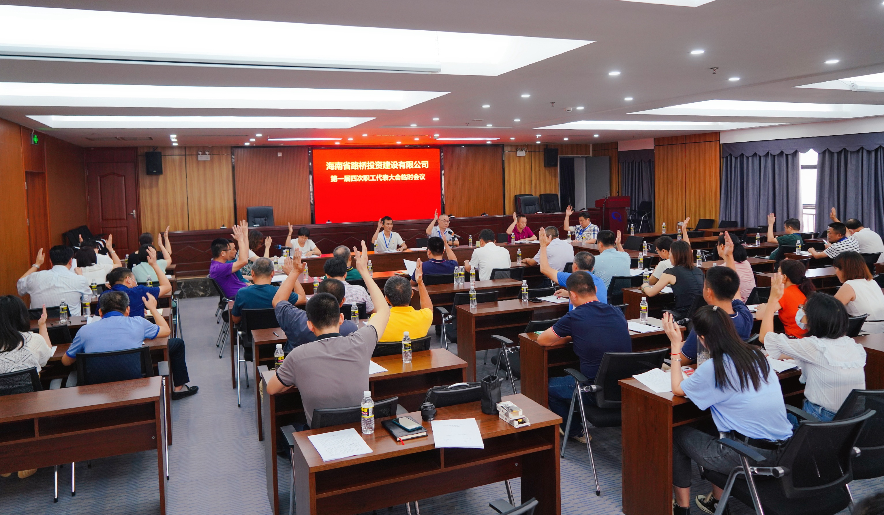 J9国际站|集团官网