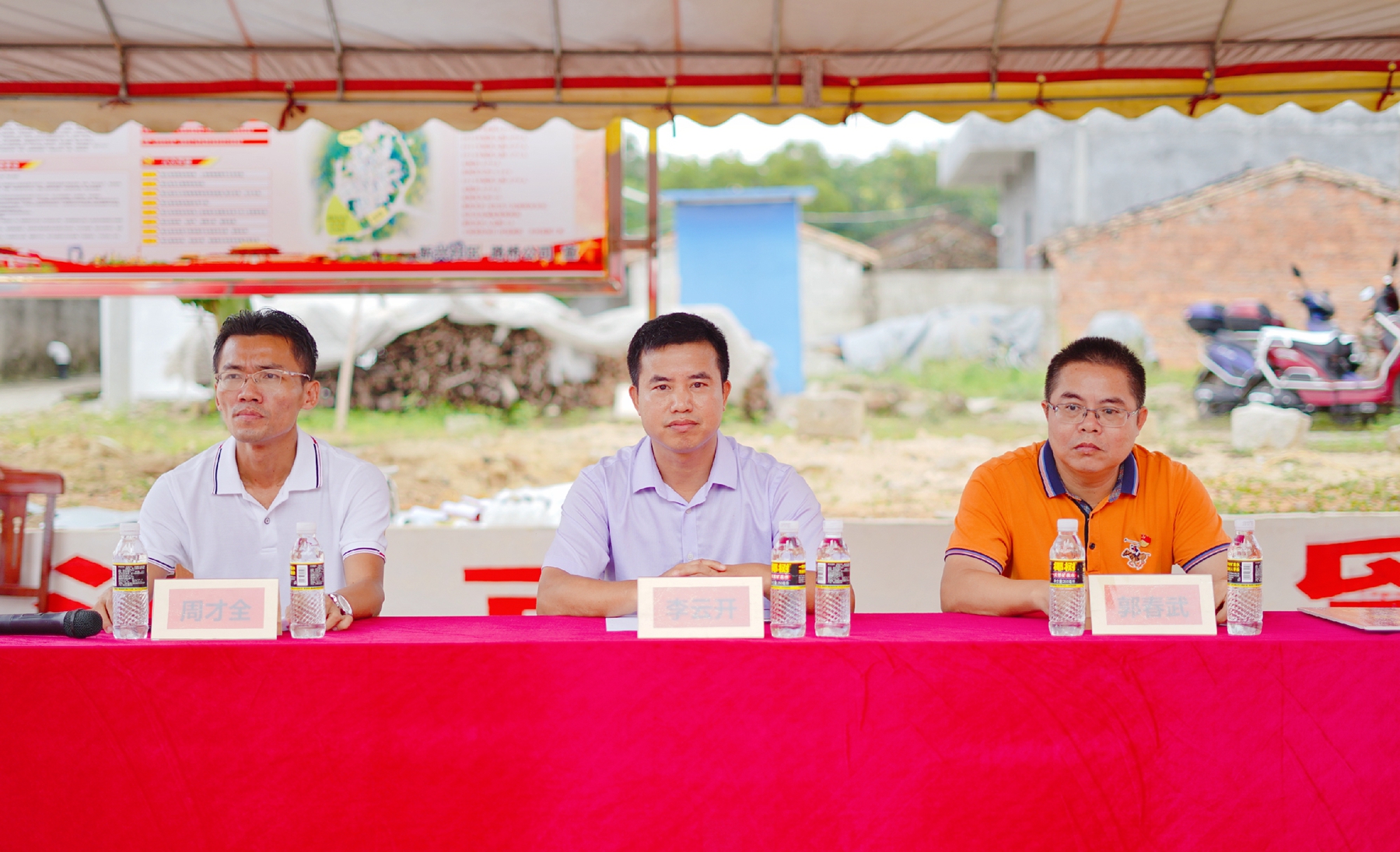 J9国际站|集团官网