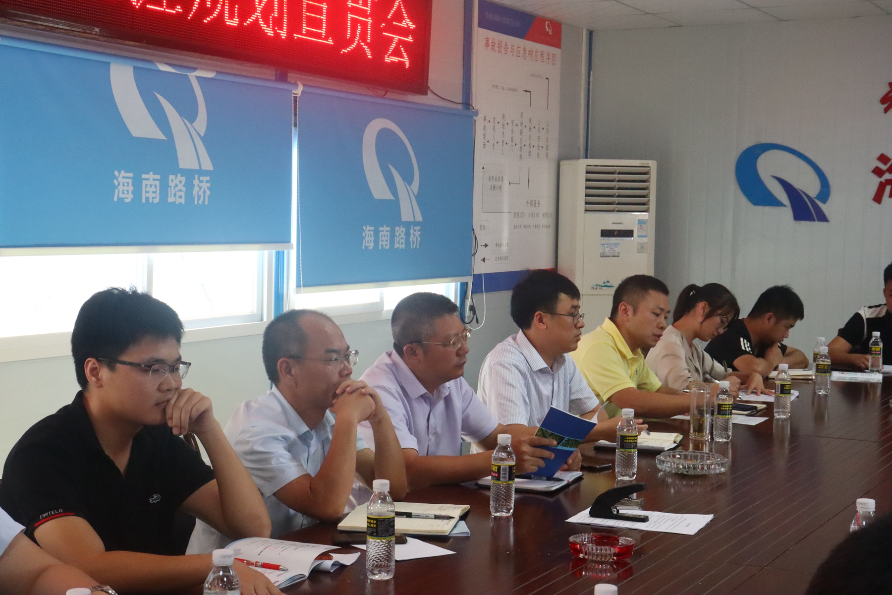 J9国际站|集团官网