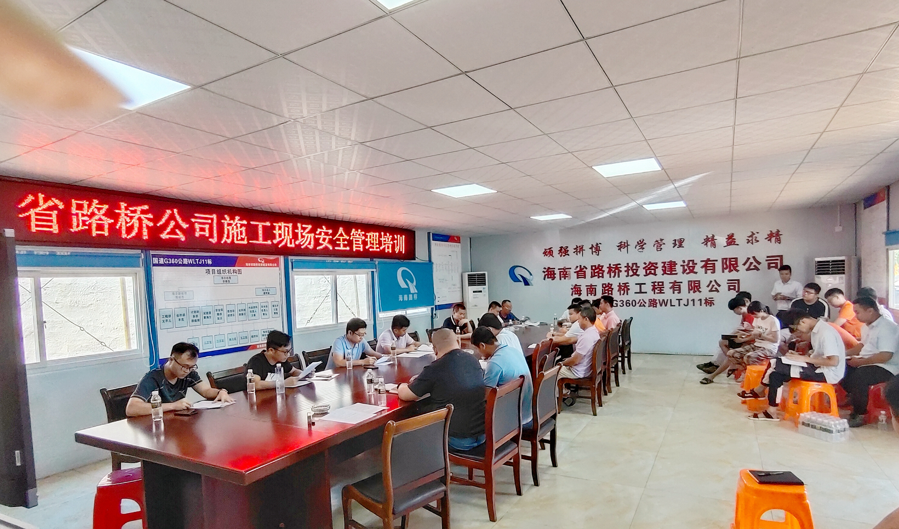 J9国际站|集团官网