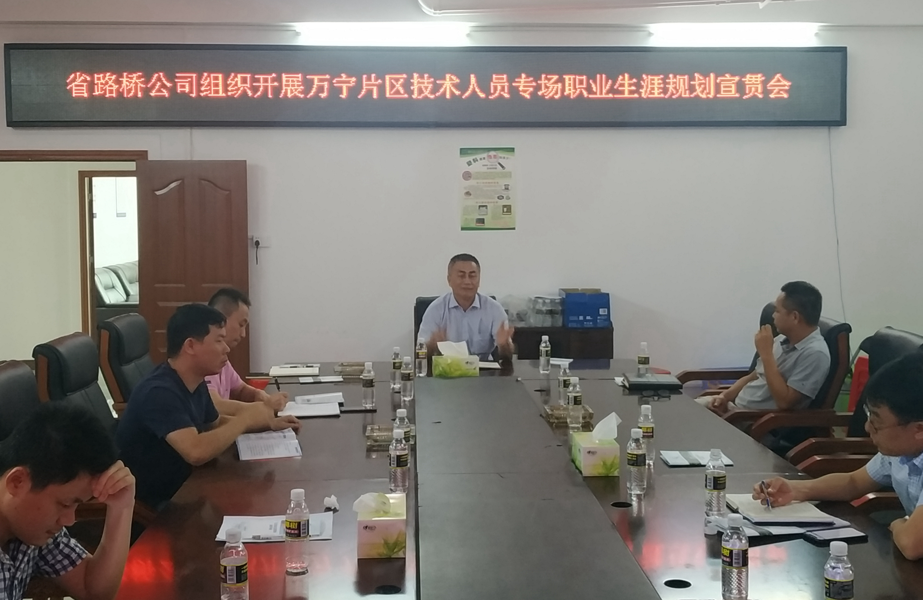 J9国际站|集团官网