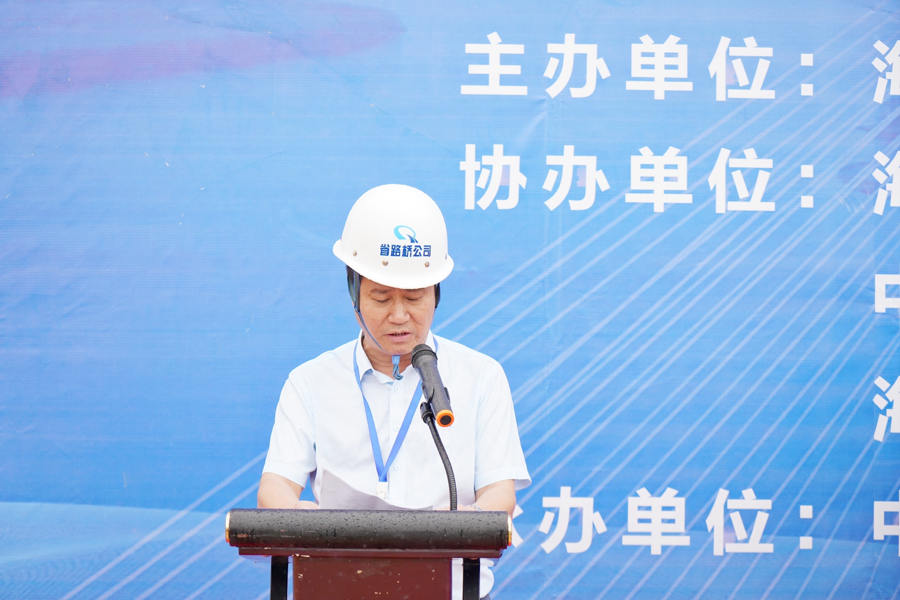 J9国际站|集团官网