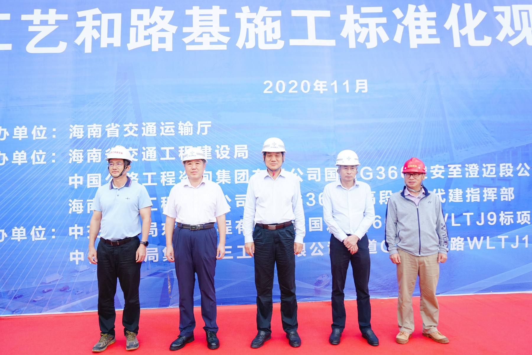 J9国际站|集团官网