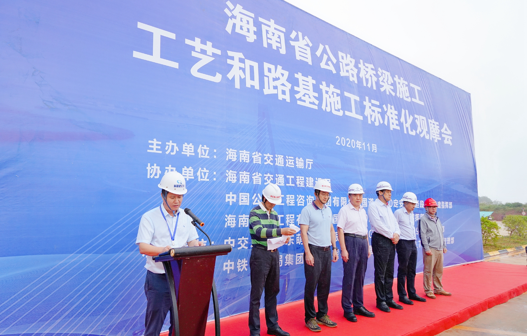 J9国际站|集团官网