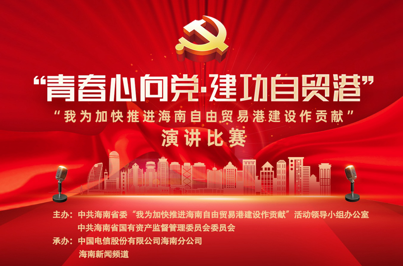 J9国际站|集团官网