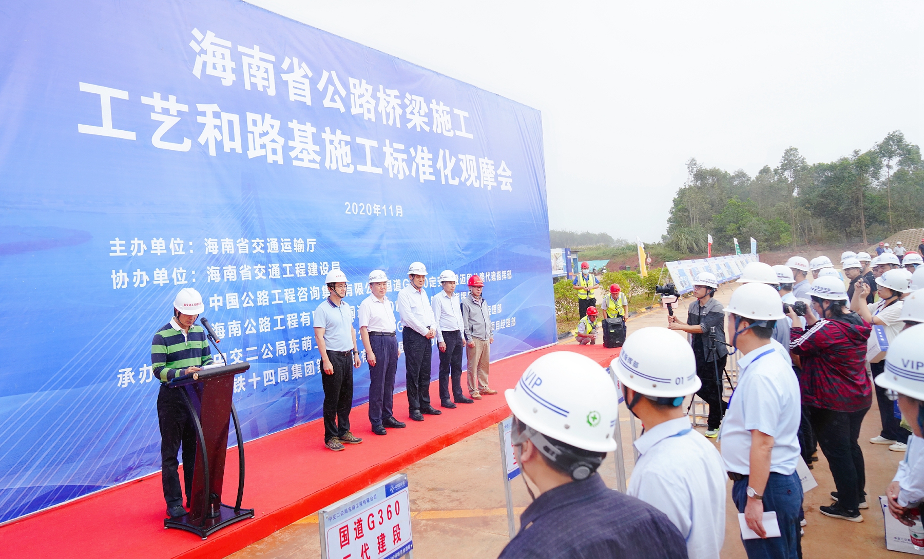 J9国际站|集团官网