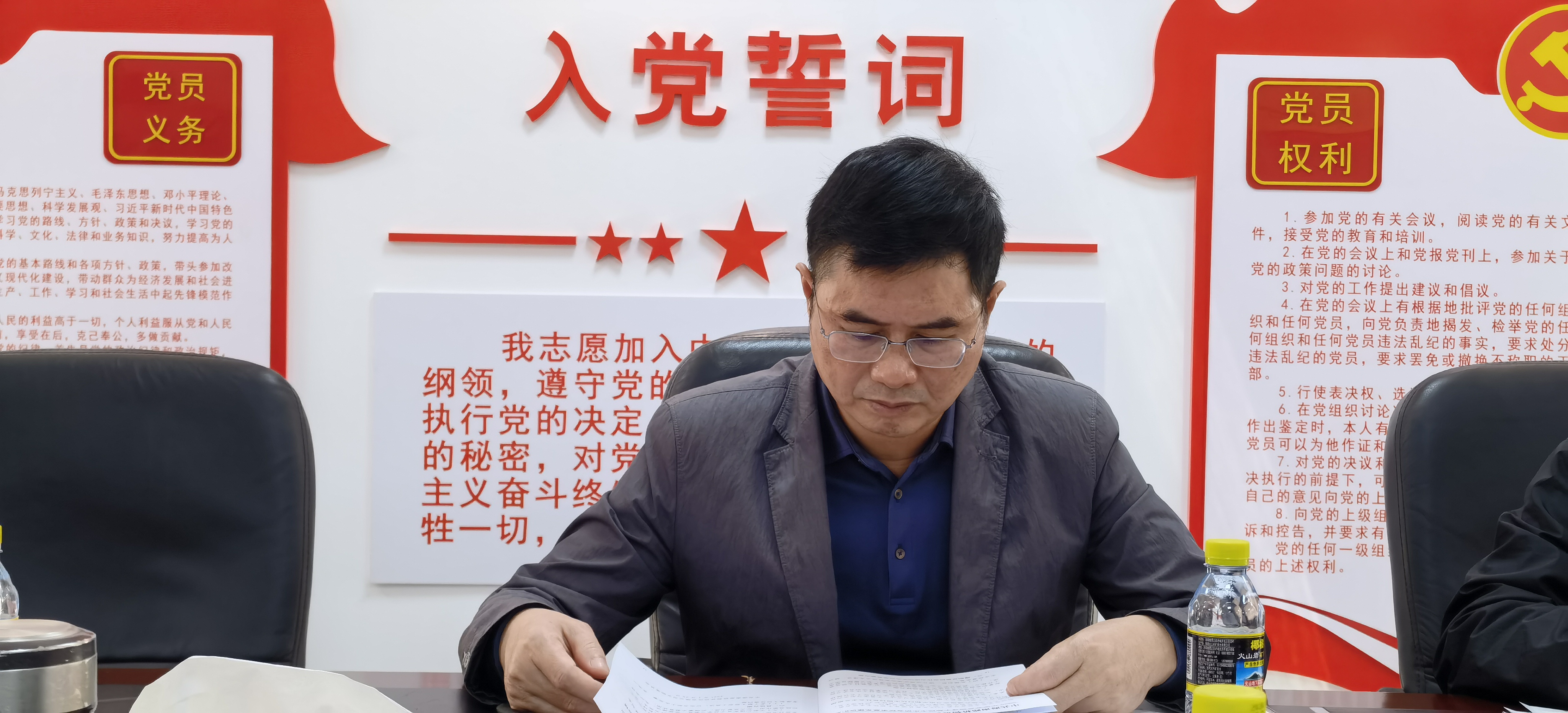 J9国际站|集团官网