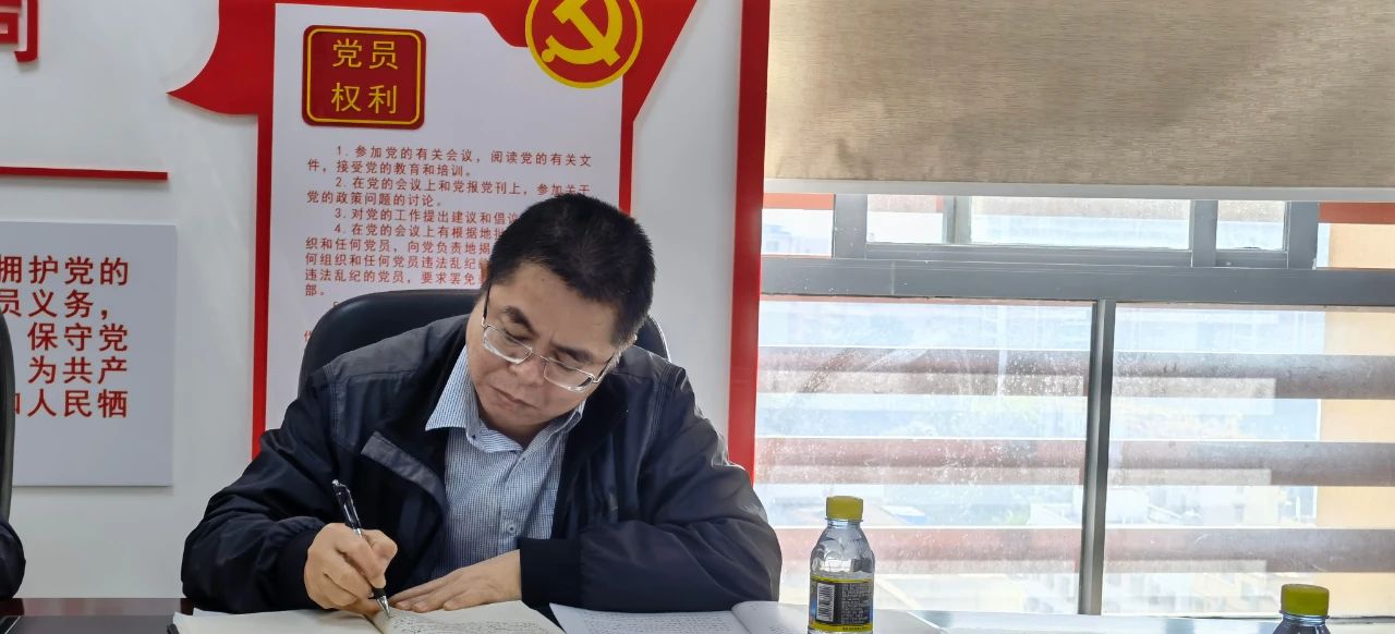 J9国际站|集团官网