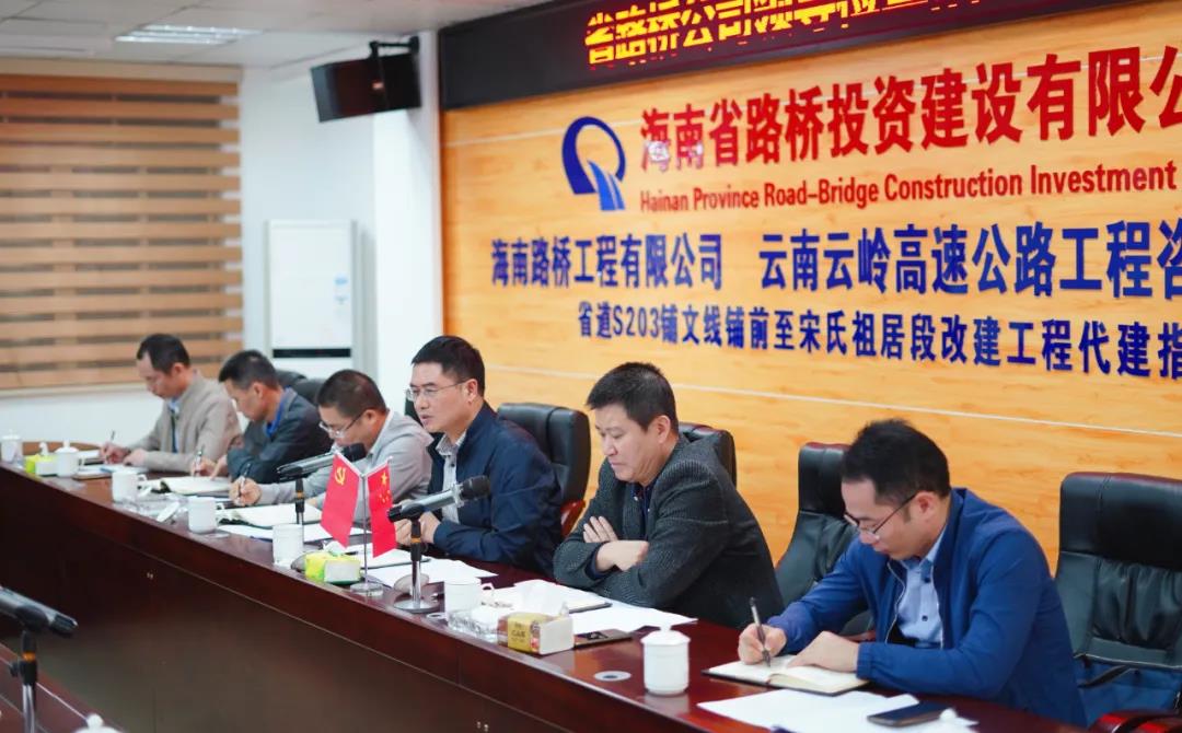 J9国际站|集团官网