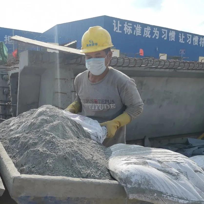 J9国际站|集团官网