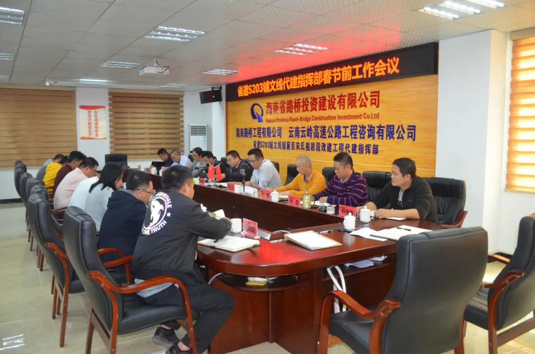 J9国际站|集团官网