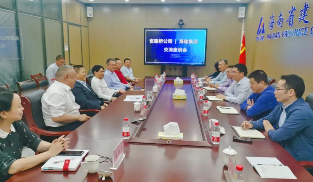 J9国际站|集团官网