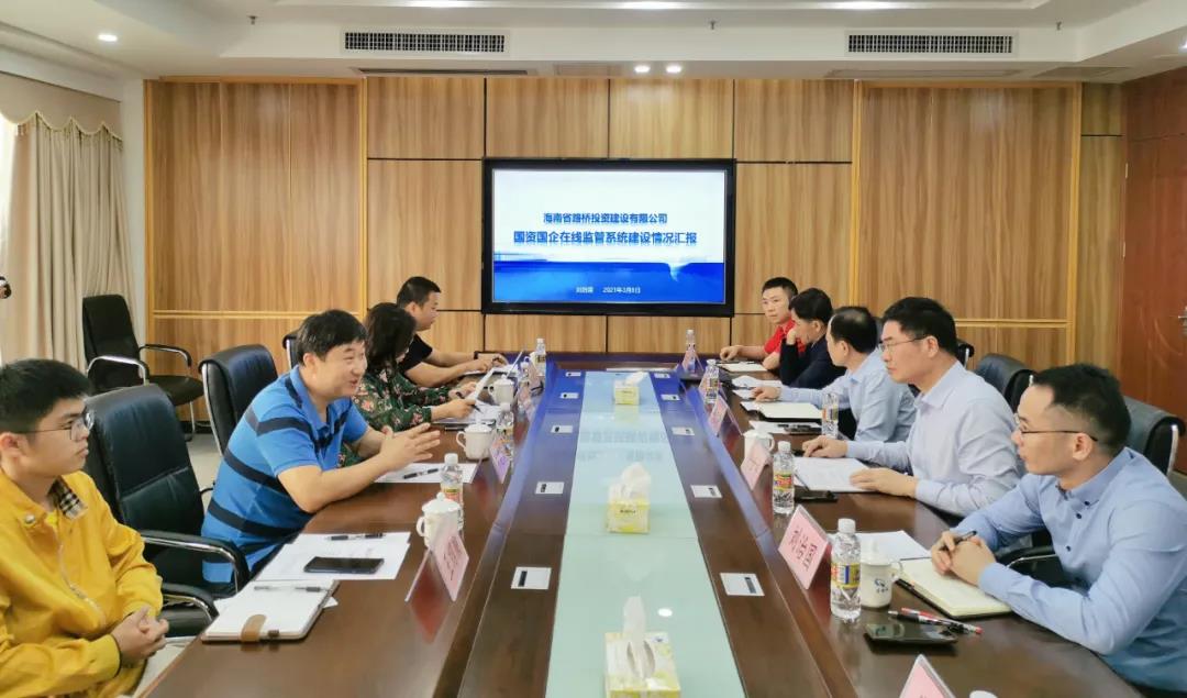 J9国际站|集团官网