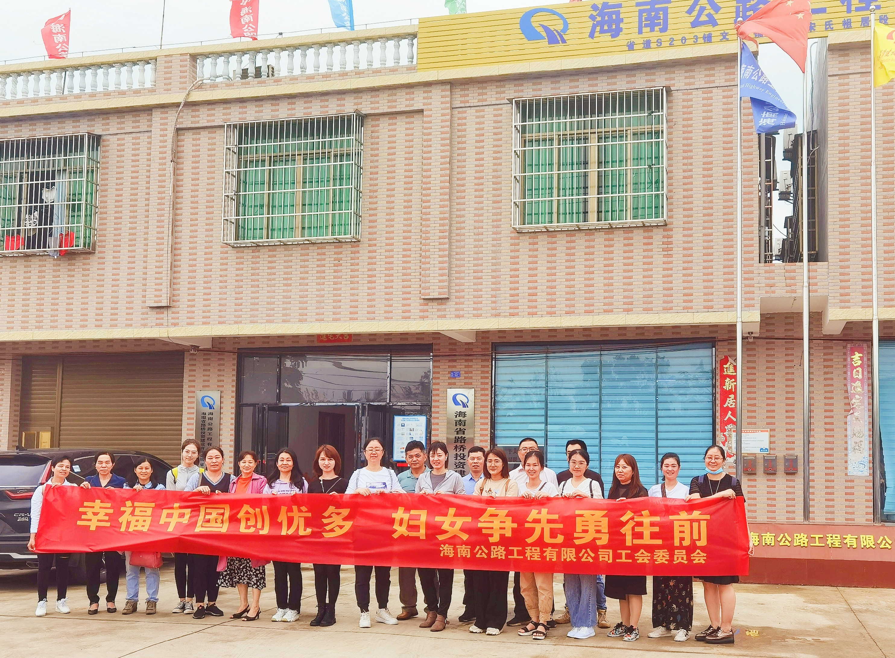 J9国际站|集团官网