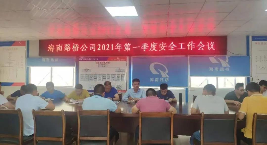 J9国际站|集团官网