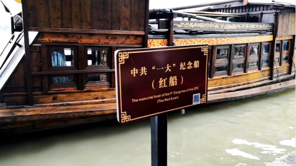 J9国际站|集团官网