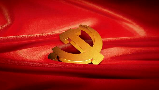 J9国际站|集团官网