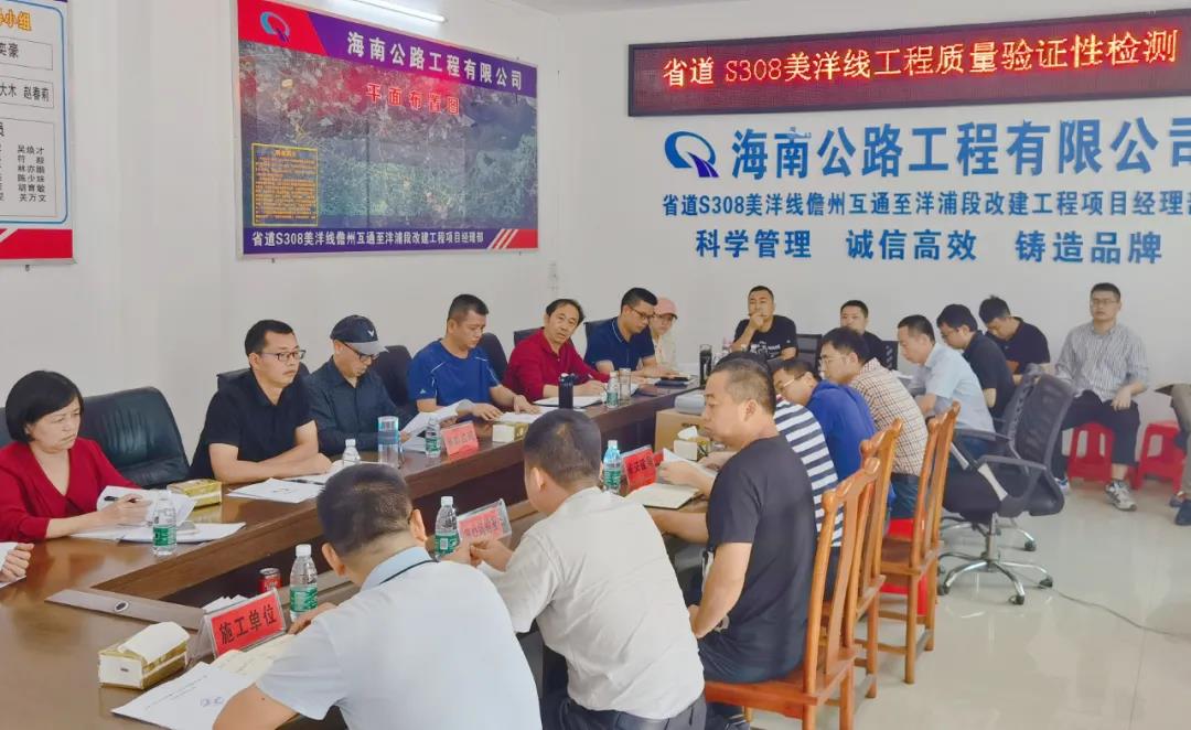 J9国际站|集团官网