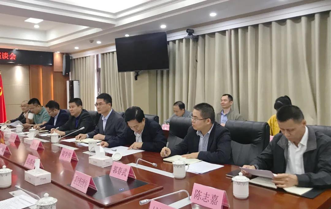 J9国际站|集团官网